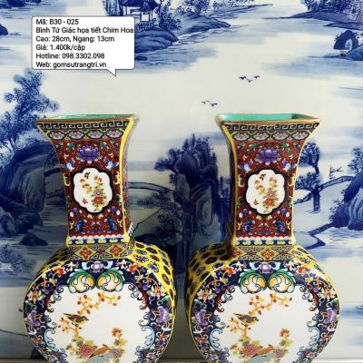 BÌNH TỨ GIÁC HỌA TIẾT CHIM HOA